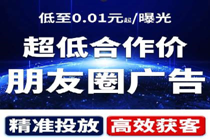 百度广告推广助力企业品牌塑造案例