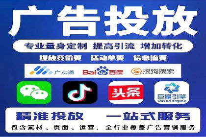 解析开户返点在保险行业的运用案例